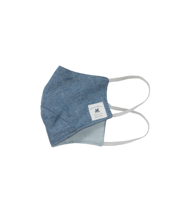 Adult Mask in Chambray Blue Flannel/Periwinkle